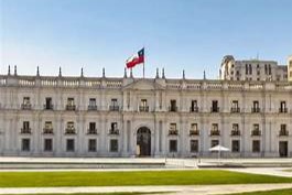 City Tour Santiago 